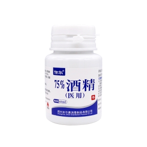 医用（yòng）消毒制品使用安全提示