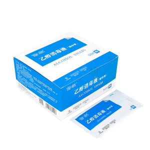 医用（yòng）消毒制品哪种更有效